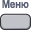 Графика