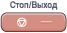 Графика
