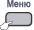 Графика
