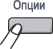 Графика