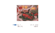 Ecran