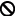 Grafik