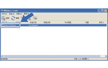 屏幕