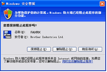 屏幕