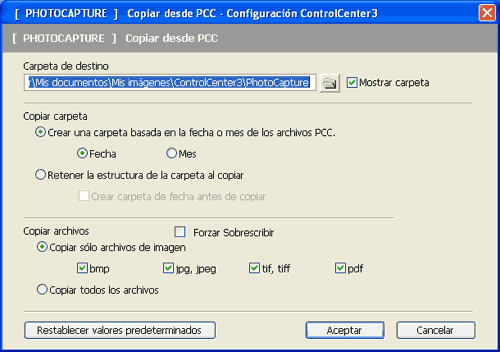 Pantalla