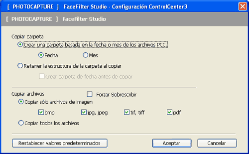 Pantalla