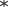 Gráfico