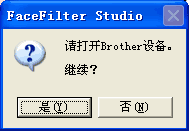屏幕