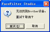 屏幕