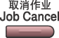 Graphic