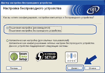 Экран