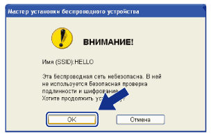 Экран