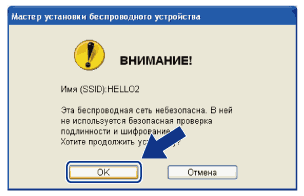 Экран