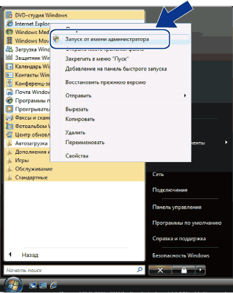 Экран