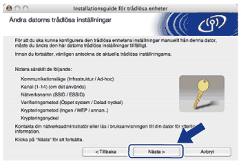 Skärm