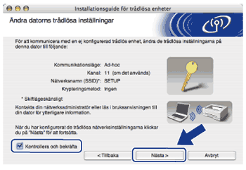 Skärm