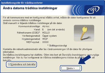 Skärm