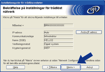 Skärm