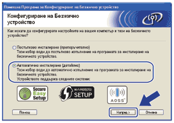 Екран