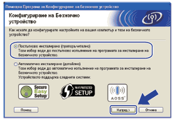 Екран
