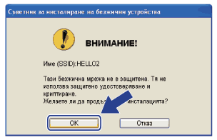 Екран