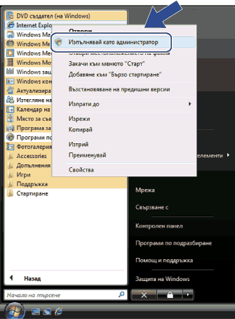 Екран