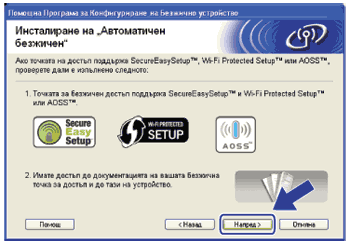 Екран
