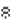 Grafik