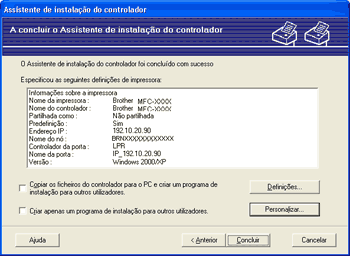 Ecrã
