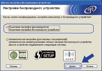 Экран