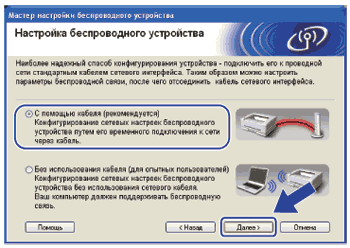 Экран