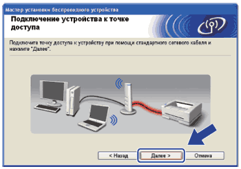 Экран