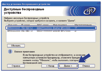 Экран