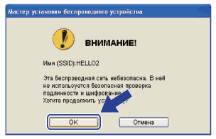 Экран