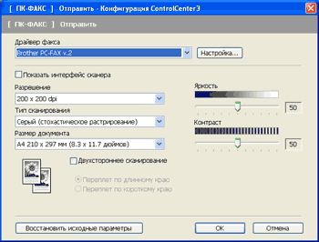 Экран