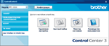 Экран