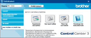 Экран