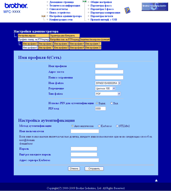 Графика