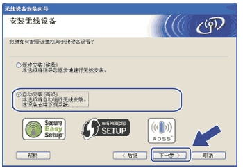 屏幕