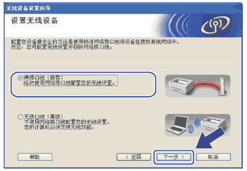 屏幕