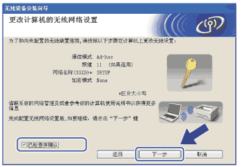 屏幕