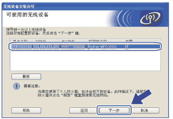 屏幕