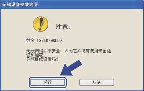 屏幕