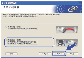 屏幕