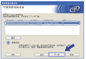 屏幕