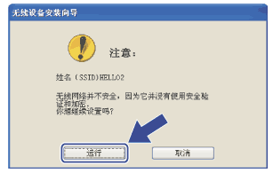 屏幕