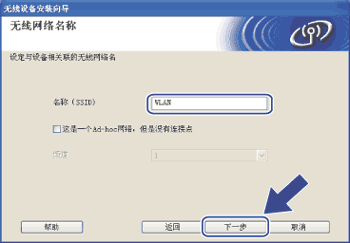 屏幕