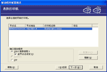 屏幕