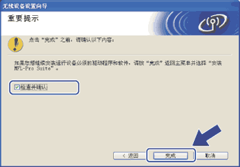 屏幕