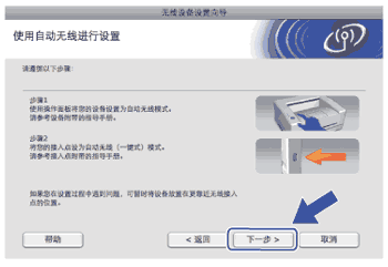 屏幕